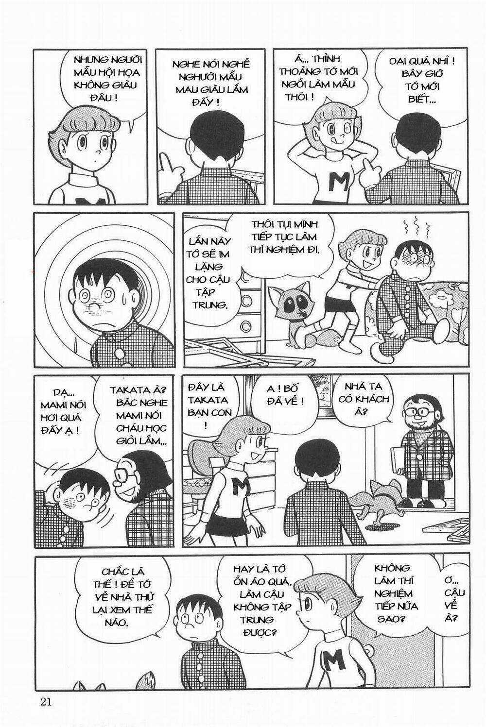 Esper Mami - Siêu Nhân Mami Chapter 1 trang 20