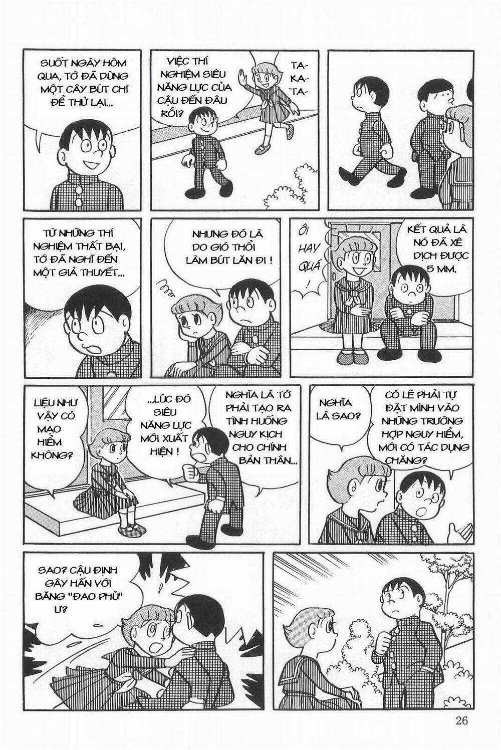 Esper Mami - Siêu Nhân Mami Chapter 1 trang 25