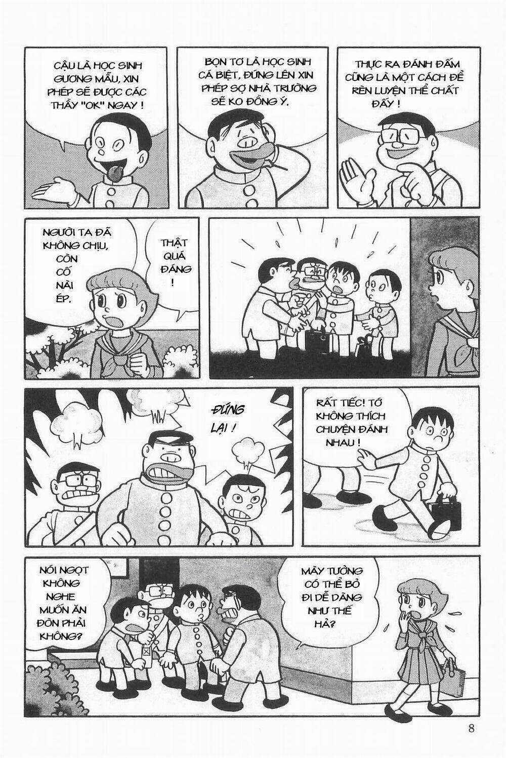 Esper Mami - Siêu Nhân Mami Chapter 1 trang 7