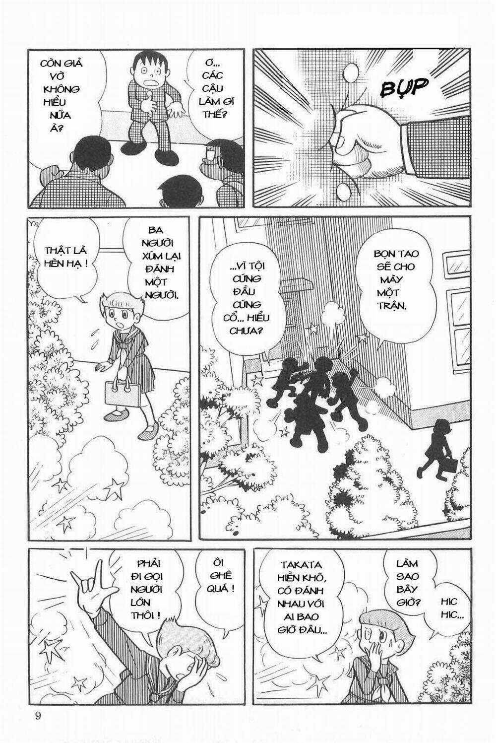 Esper Mami - Siêu Nhân Mami Chapter 1 trang 8