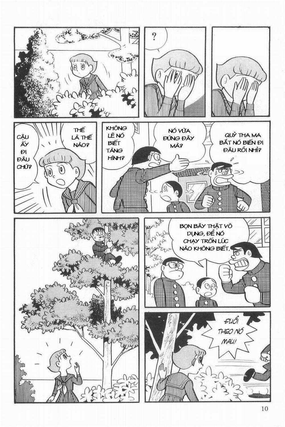 Esper Mami - Siêu Nhân Mami Chapter 1 trang 9