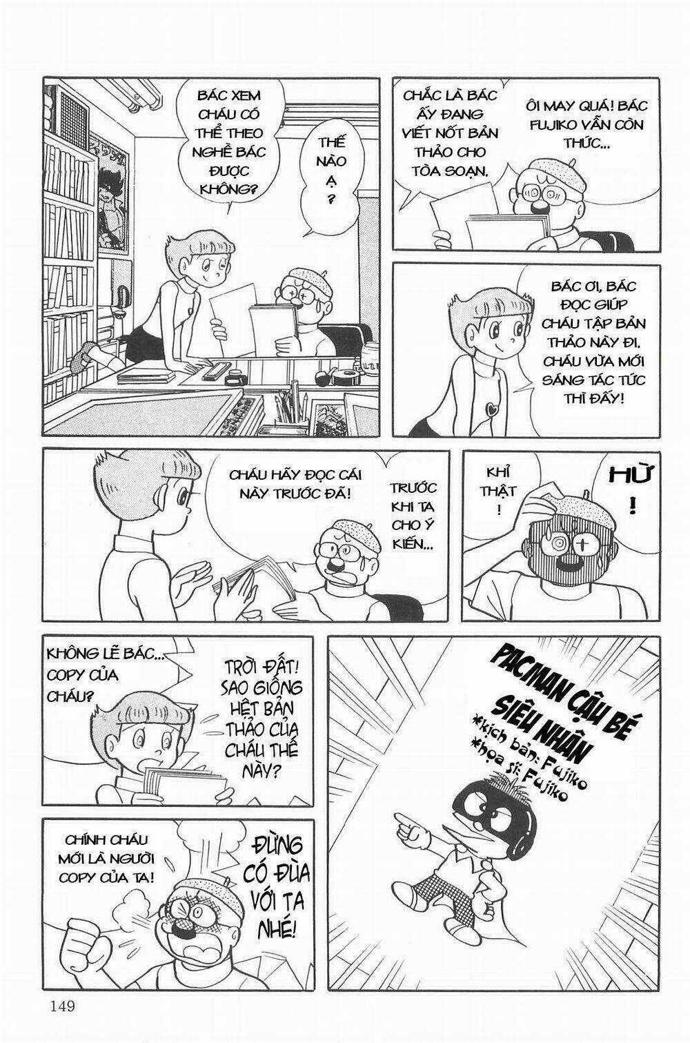 Esper Mami - Siêu Nhân Mami Chapter 10 trang 18