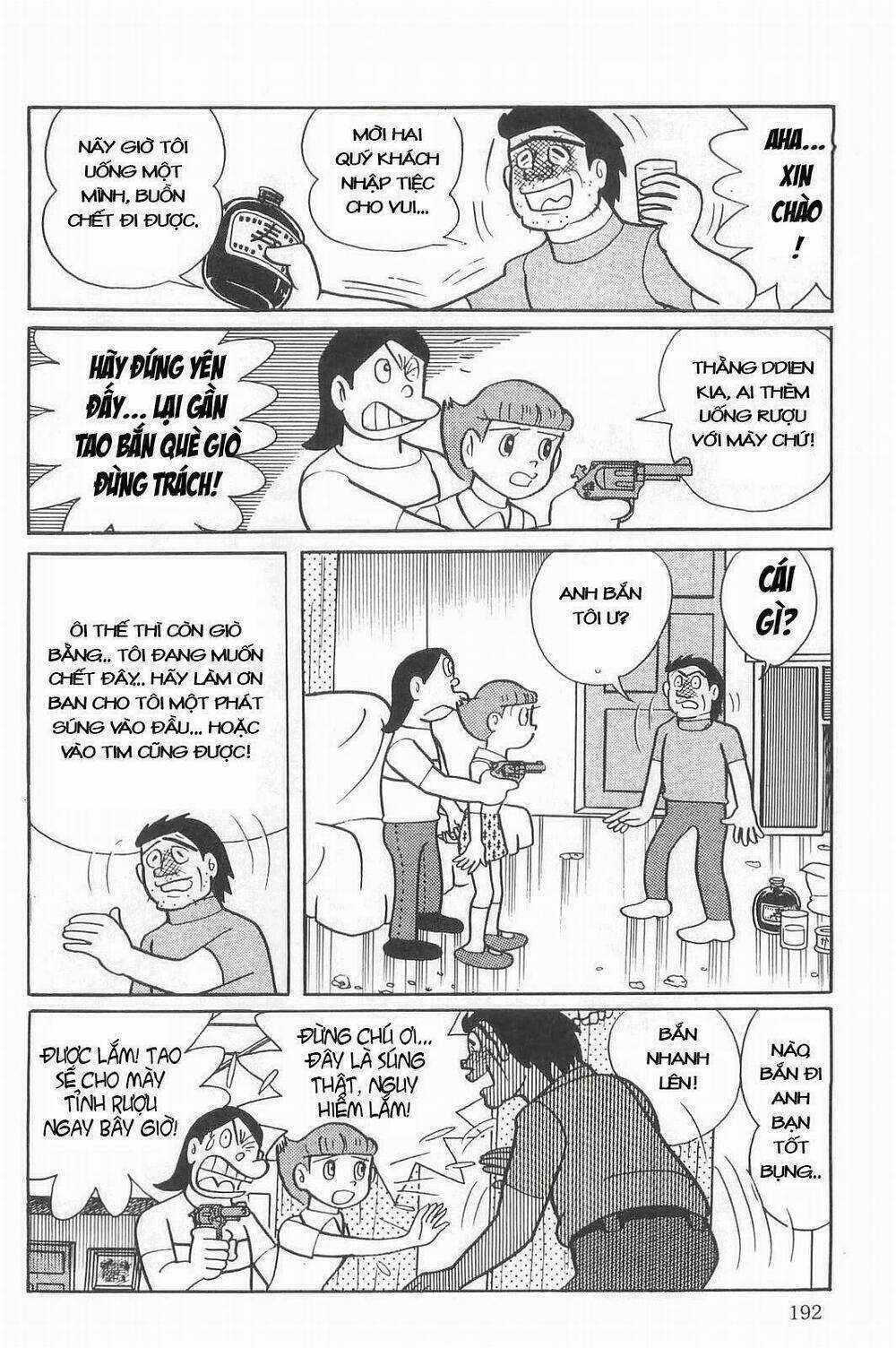 Esper Mami - Siêu Nhân Mami Chapter 12 trang 17