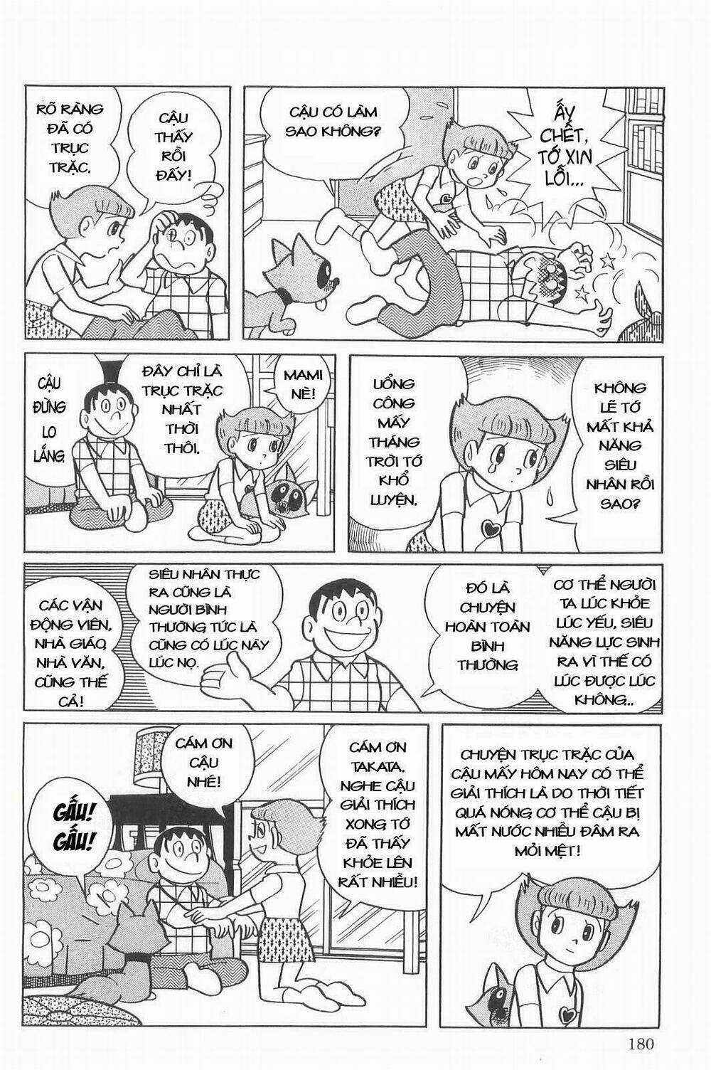 Esper Mami - Siêu Nhân Mami Chapter 12 trang 5