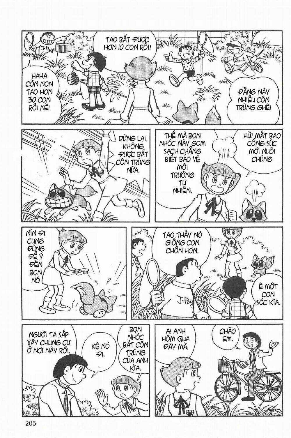 Esper Mami - Siêu Nhân Mami Chapter 13 trang 6