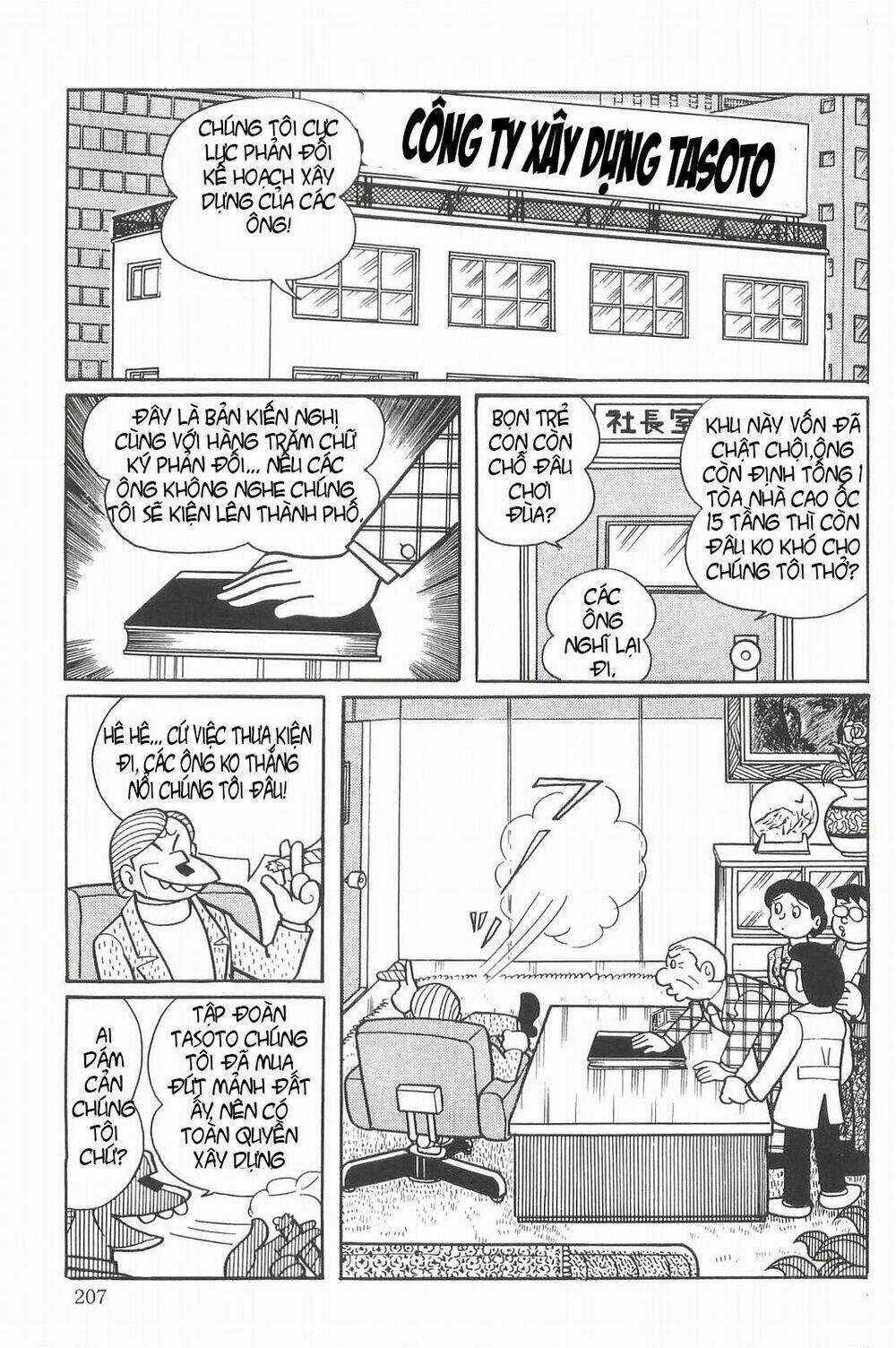 Esper Mami - Siêu Nhân Mami Chapter 13 trang 8