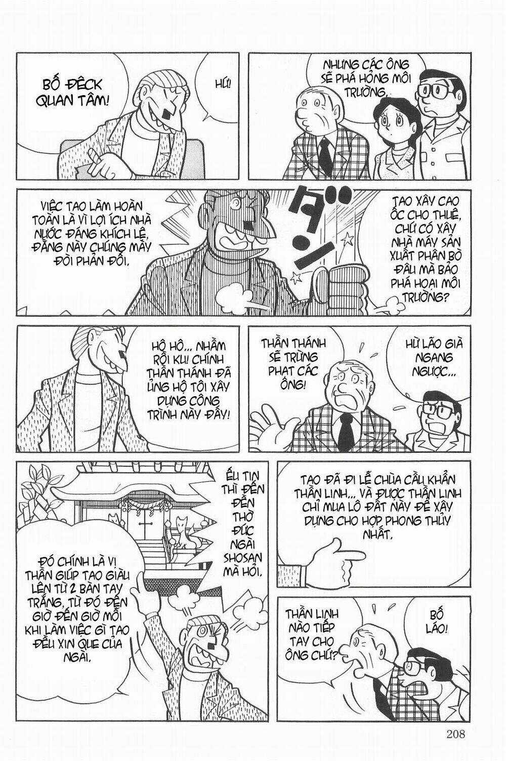 Esper Mami - Siêu Nhân Mami Chapter 13 trang 9