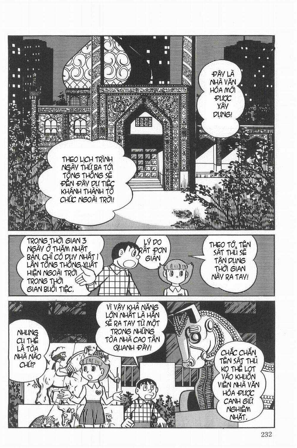 Esper Mami - Siêu Nhân Mami Chapter 14 trang 11