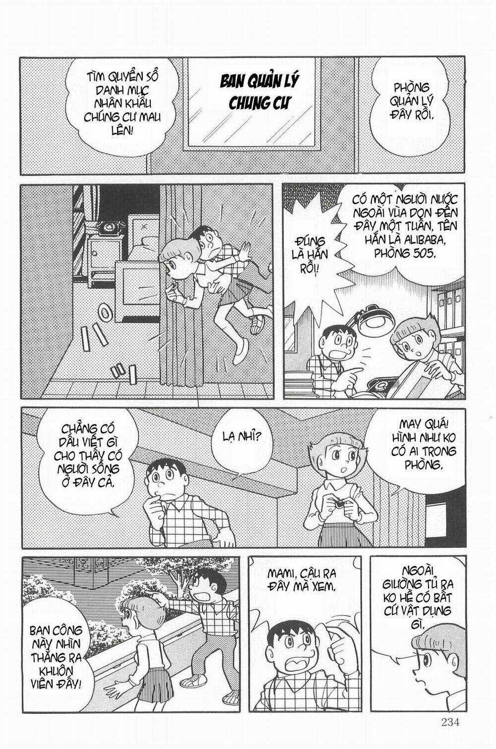 Esper Mami - Siêu Nhân Mami Chapter 14 trang 13