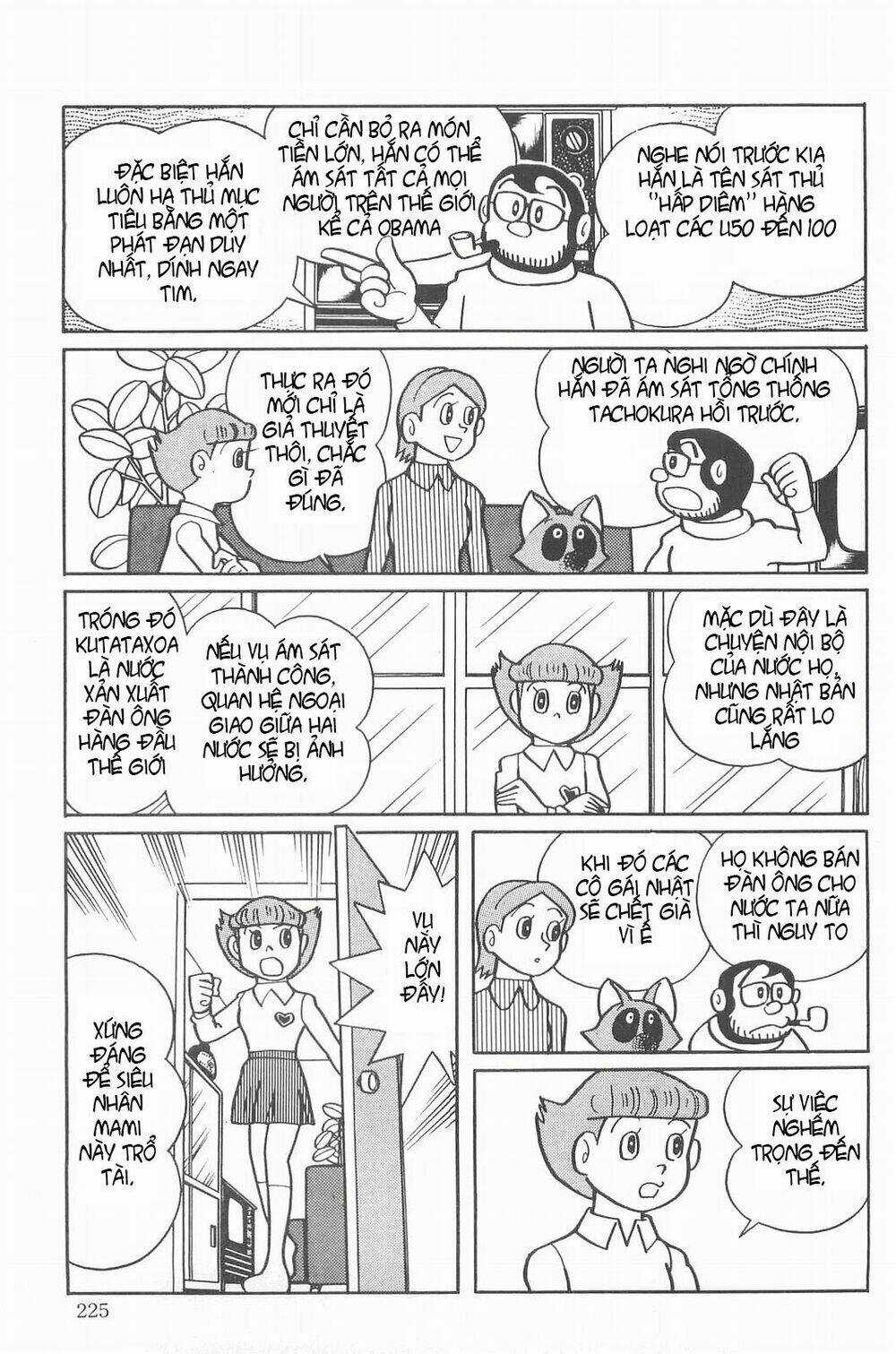 Esper Mami - Siêu Nhân Mami Chapter 14 trang 4