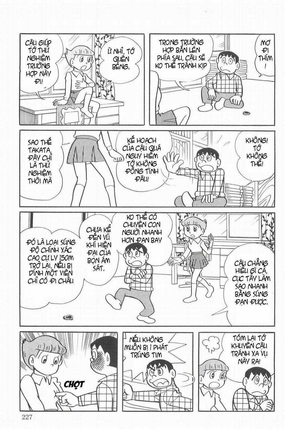 Esper Mami - Siêu Nhân Mami Chapter 14 trang 6