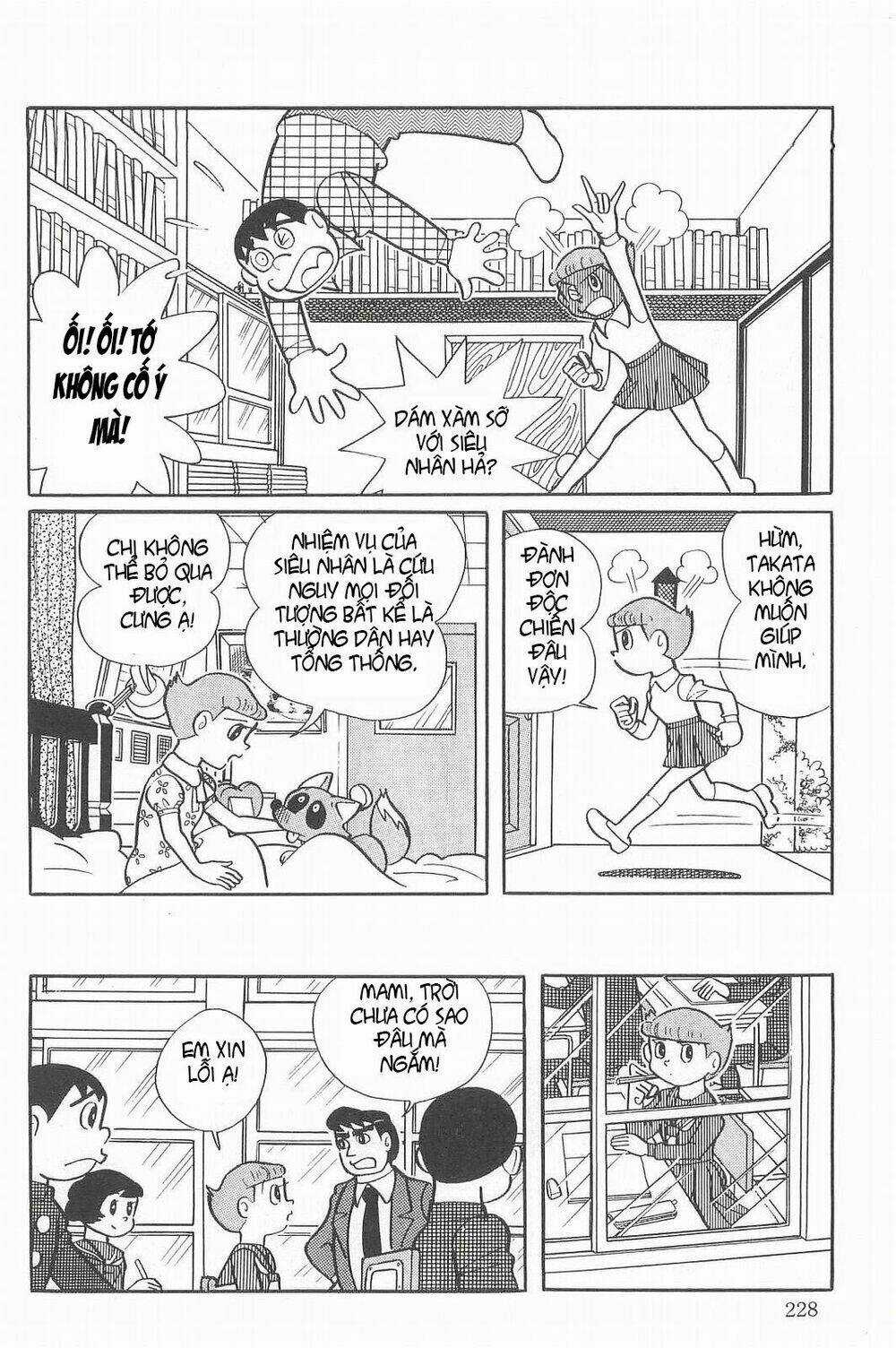 Esper Mami - Siêu Nhân Mami Chapter 14 trang 7