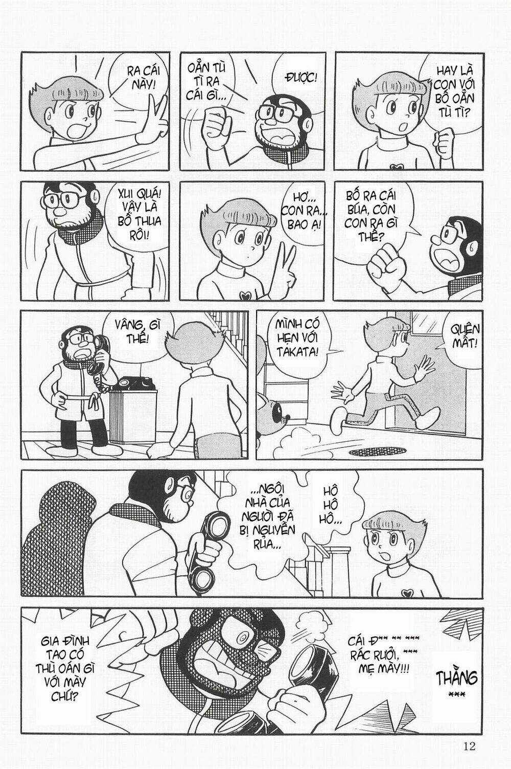 Esper Mami - Siêu Nhân Mami Chapter 16 trang 11