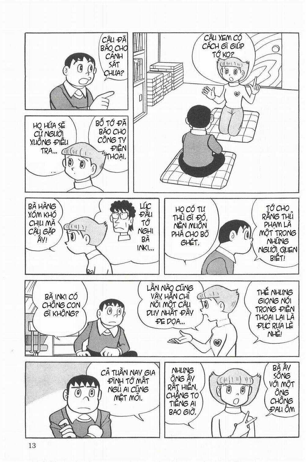 Esper Mami - Siêu Nhân Mami Chapter 16 trang 12