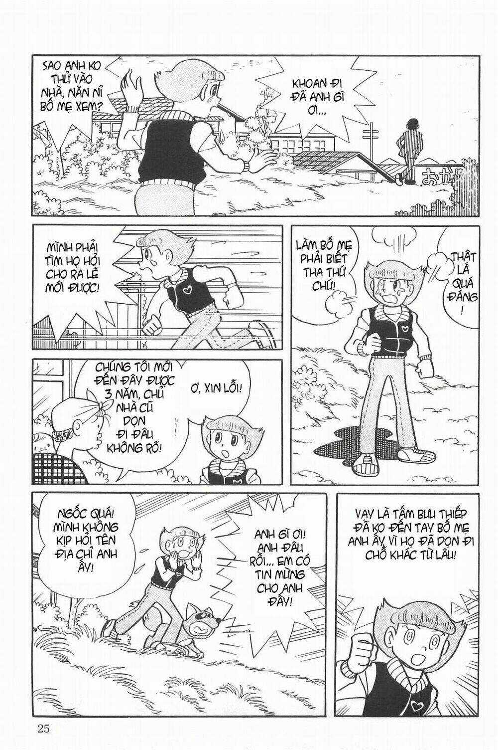 Esper Mami - Siêu Nhân Mami Chapter 16 trang 24