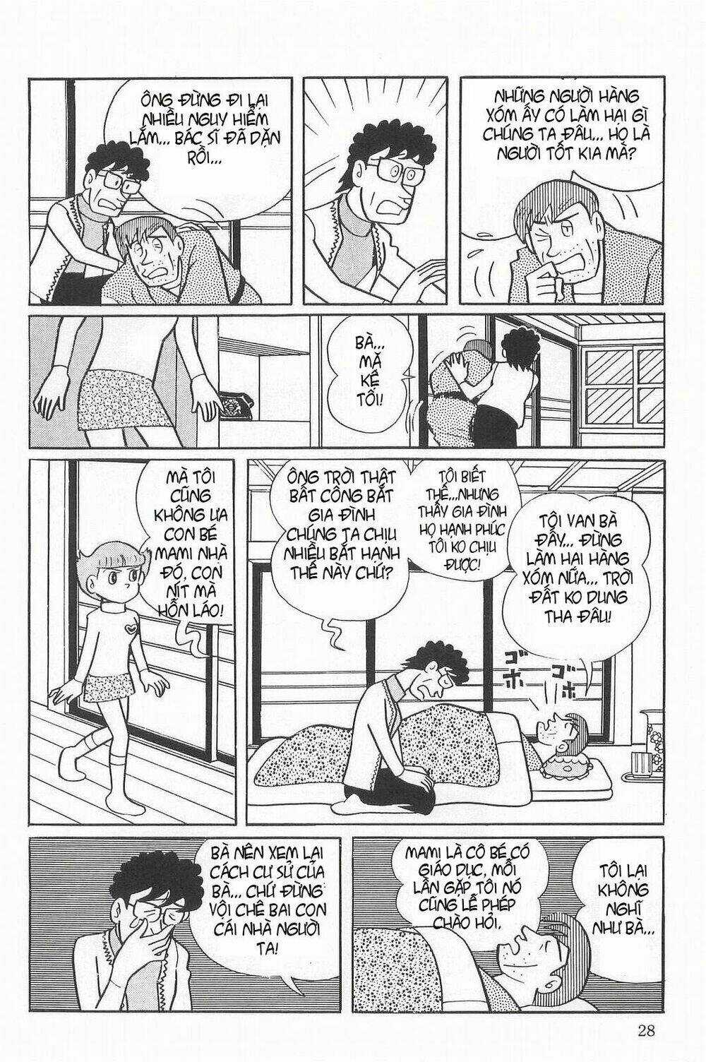 Esper Mami - Siêu Nhân Mami Chapter 16 trang 27
