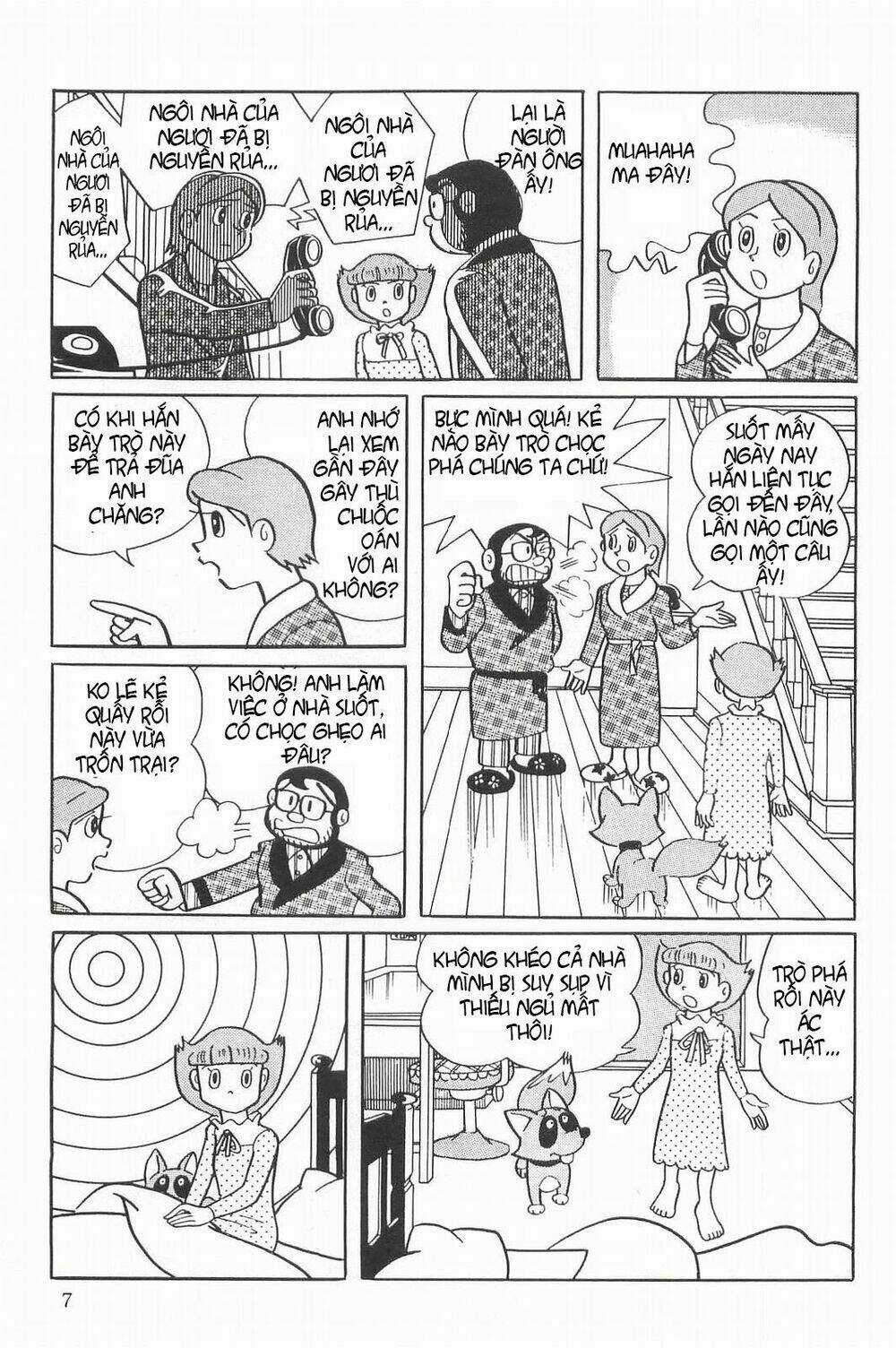 Esper Mami - Siêu Nhân Mami Chapter 16 trang 6