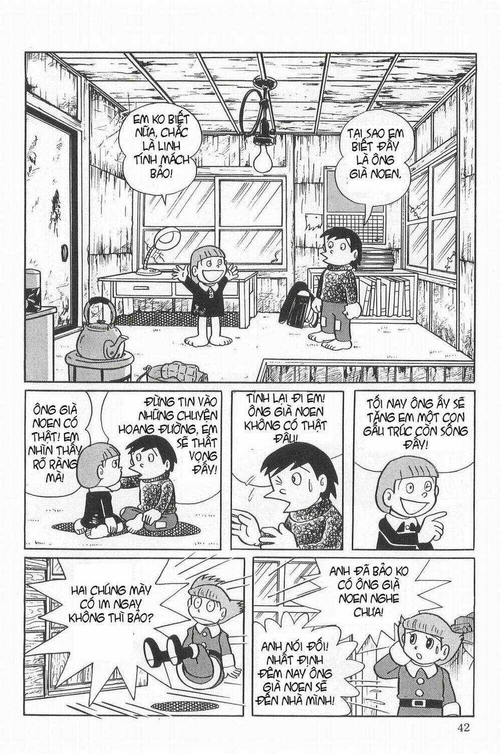 Esper Mami - Siêu Nhân Mami Chapter 17 trang 11