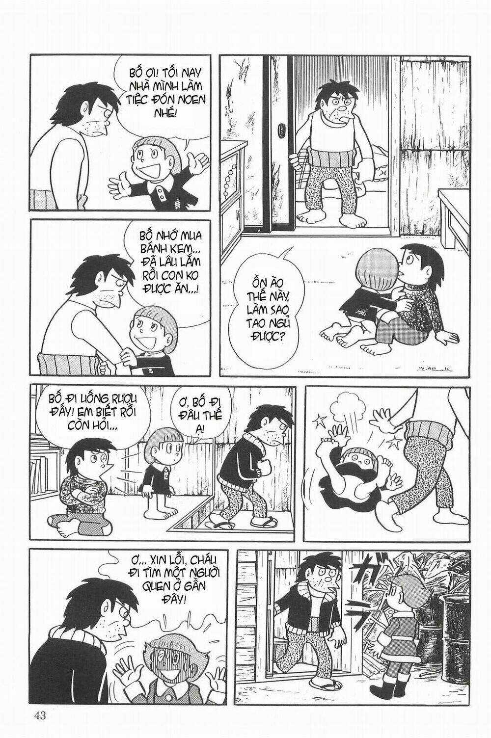 Esper Mami - Siêu Nhân Mami Chapter 17 trang 12