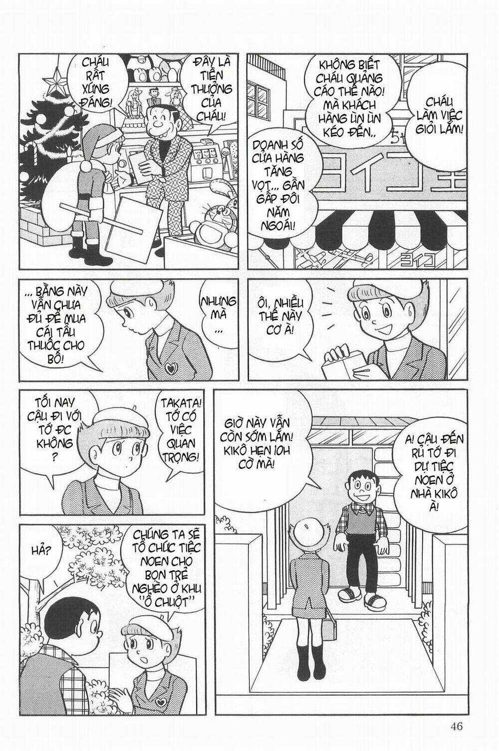 Esper Mami - Siêu Nhân Mami Chapter 17 trang 15