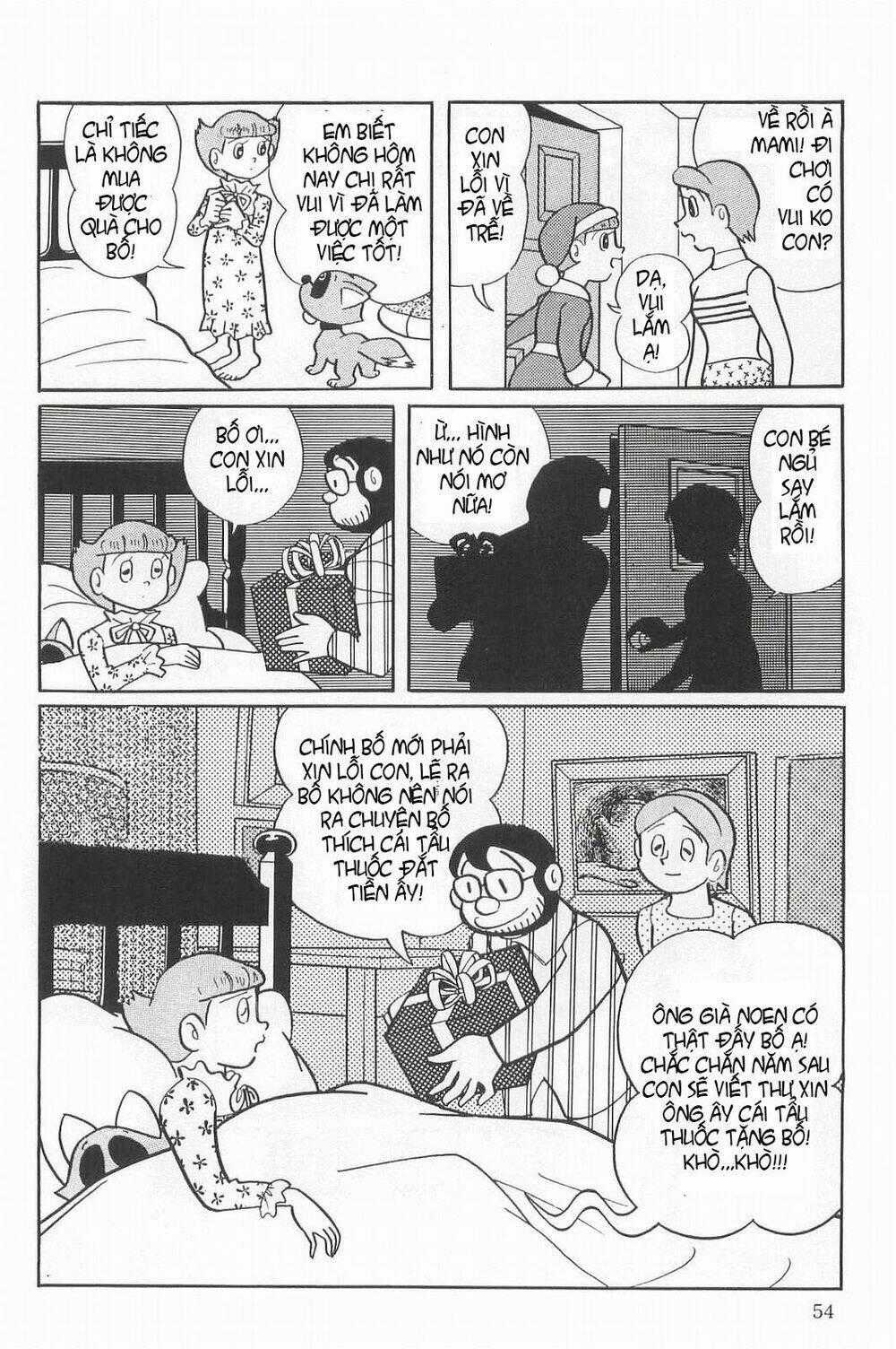 Esper Mami - Siêu Nhân Mami Chapter 17 trang 23