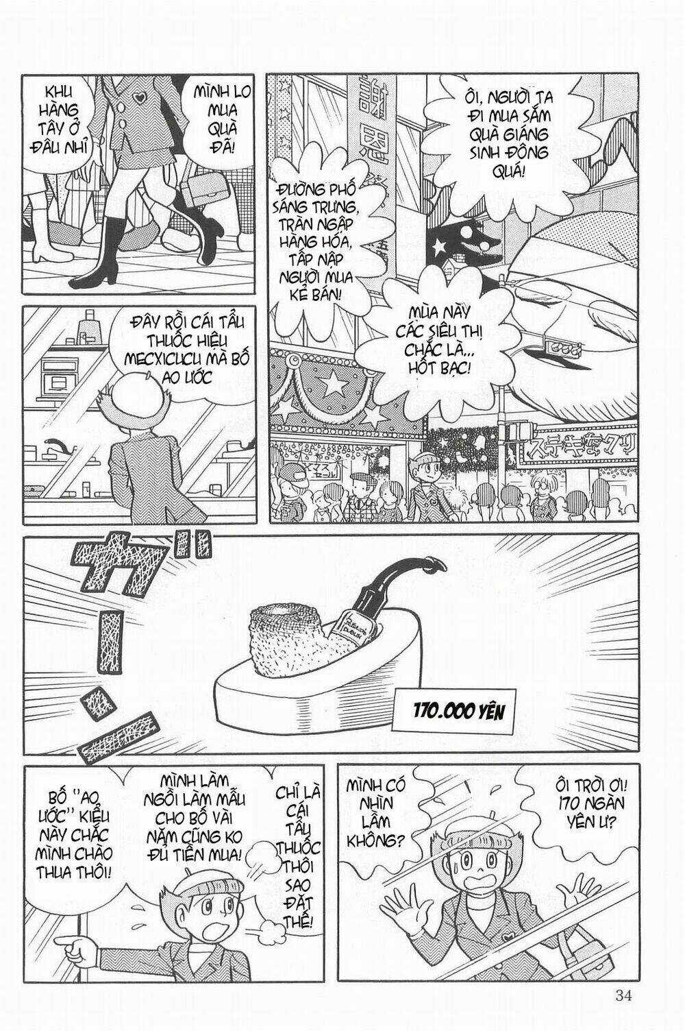 Esper Mami - Siêu Nhân Mami Chapter 17 trang 3