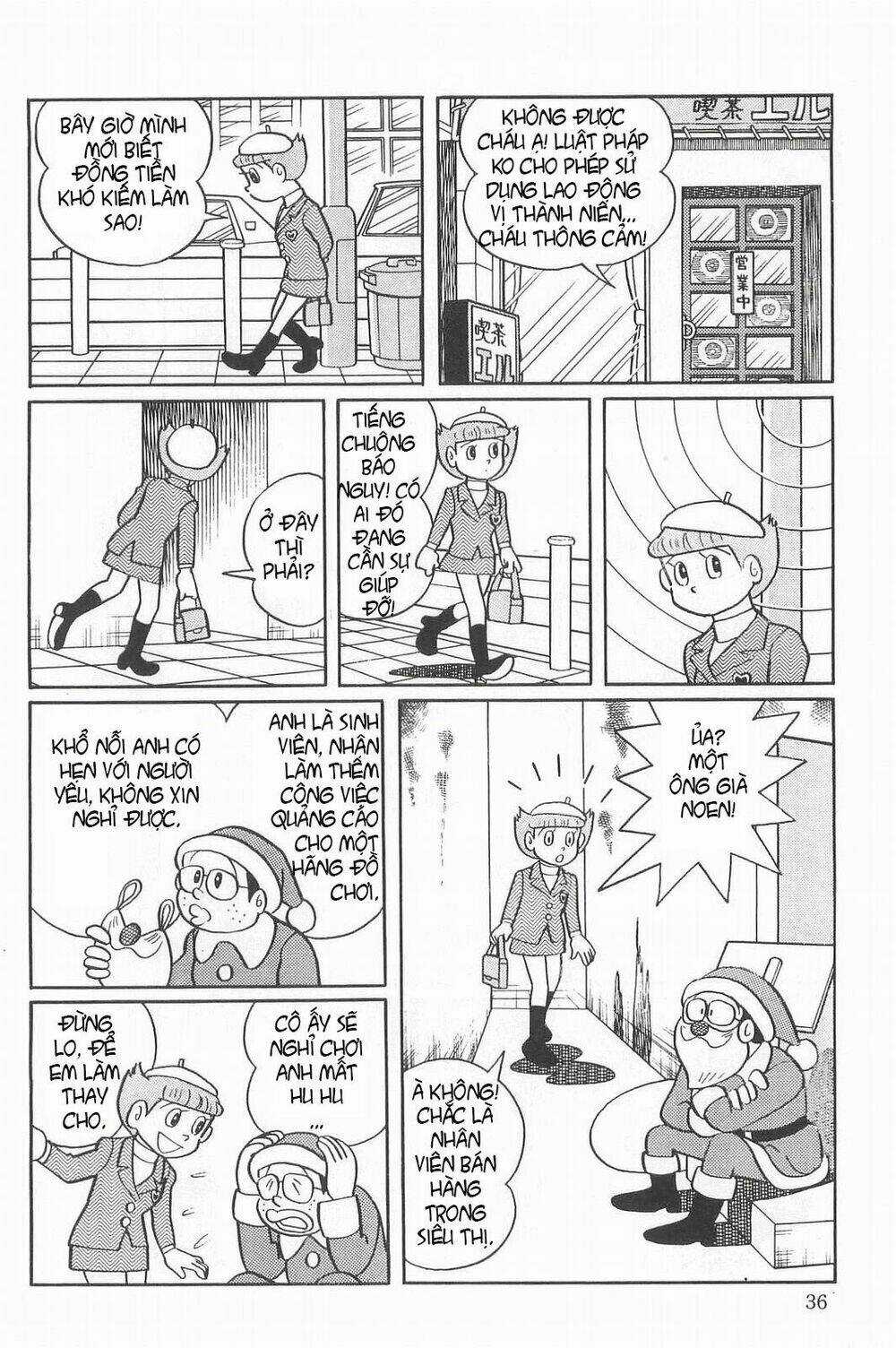 Esper Mami - Siêu Nhân Mami Chapter 17 trang 5