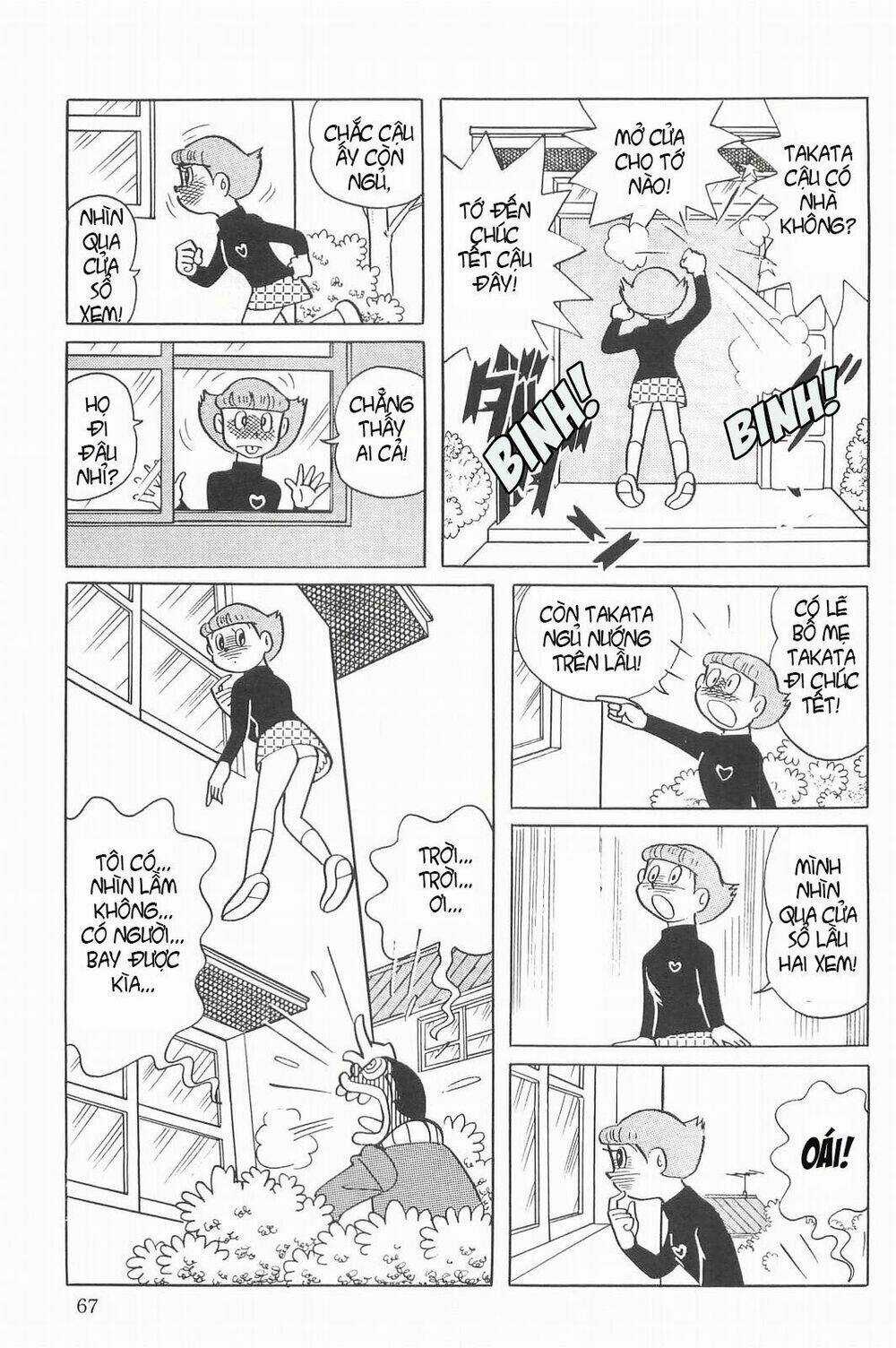 Esper Mami - Siêu Nhân Mami Chapter 18 trang 12