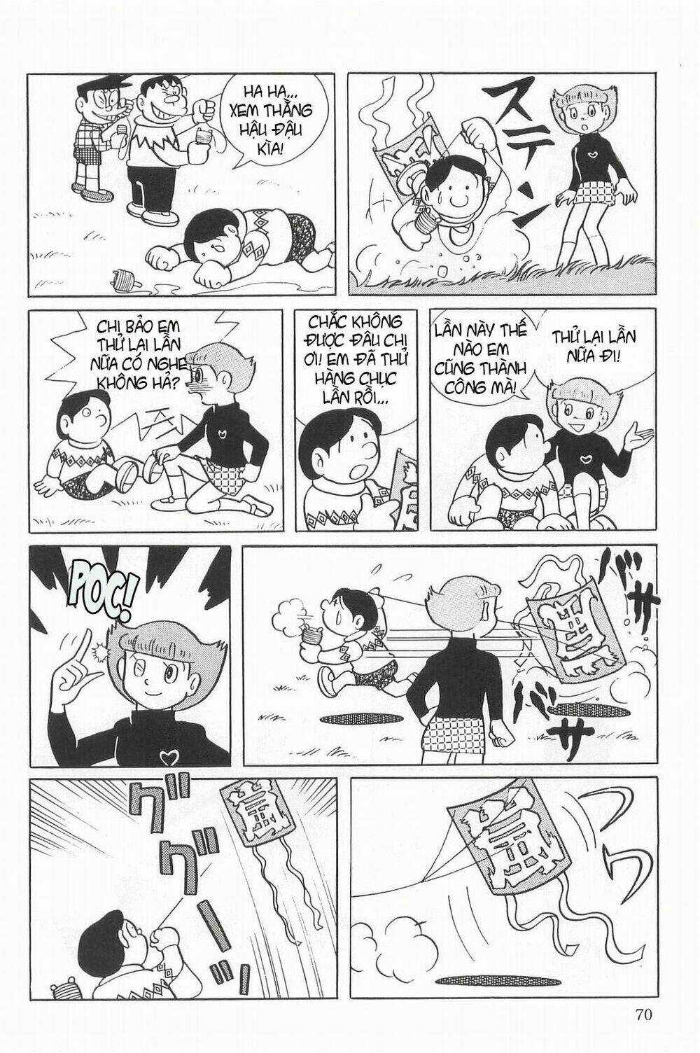 Esper Mami - Siêu Nhân Mami Chapter 18 trang 15