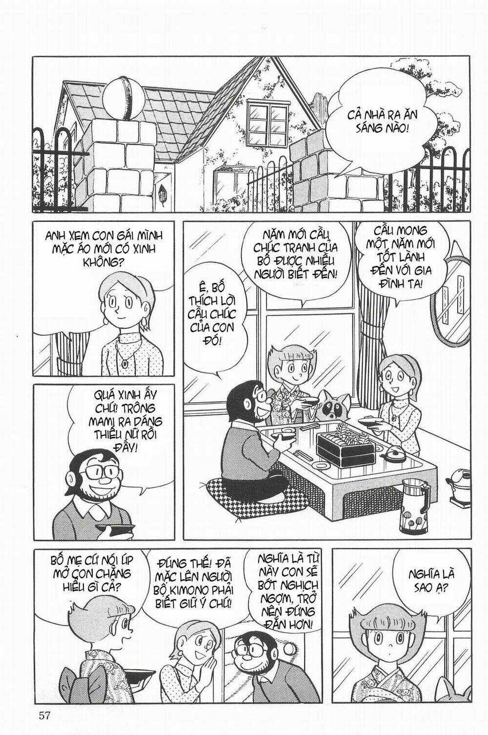 Esper Mami - Siêu Nhân Mami Chapter 18 trang 2