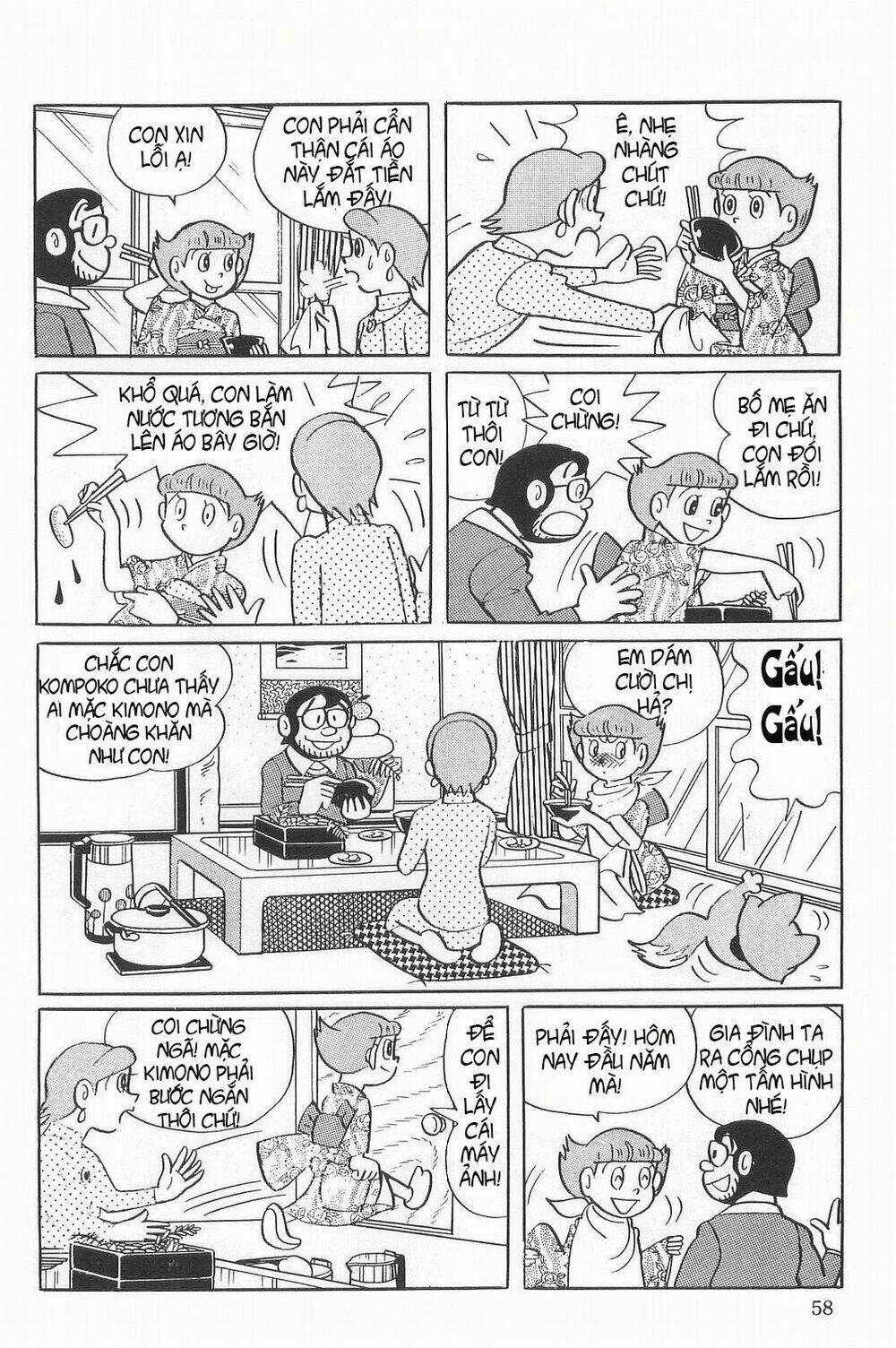 Esper Mami - Siêu Nhân Mami Chapter 18 trang 3