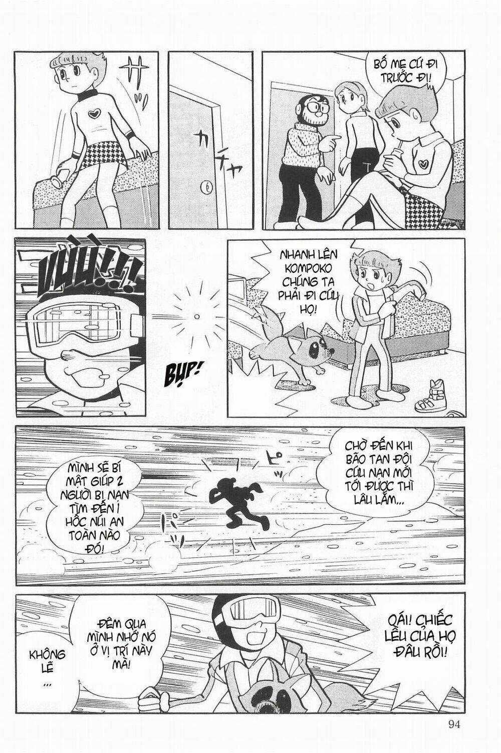 Esper Mami - Siêu Nhân Mami Chapter 19 trang 16