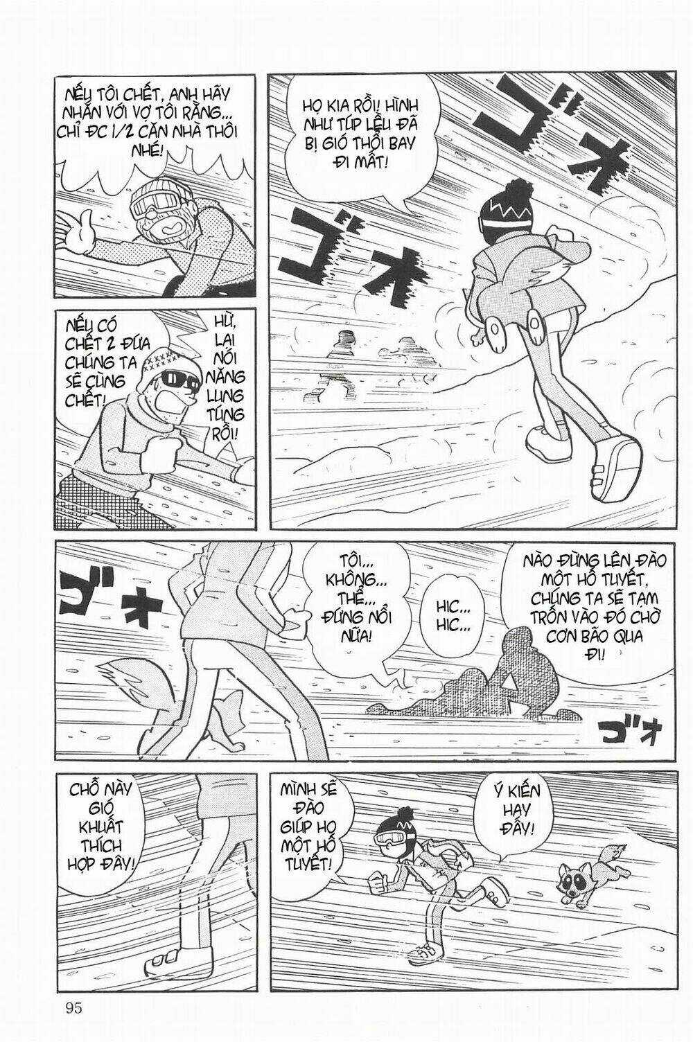 Esper Mami - Siêu Nhân Mami Chapter 19 trang 17