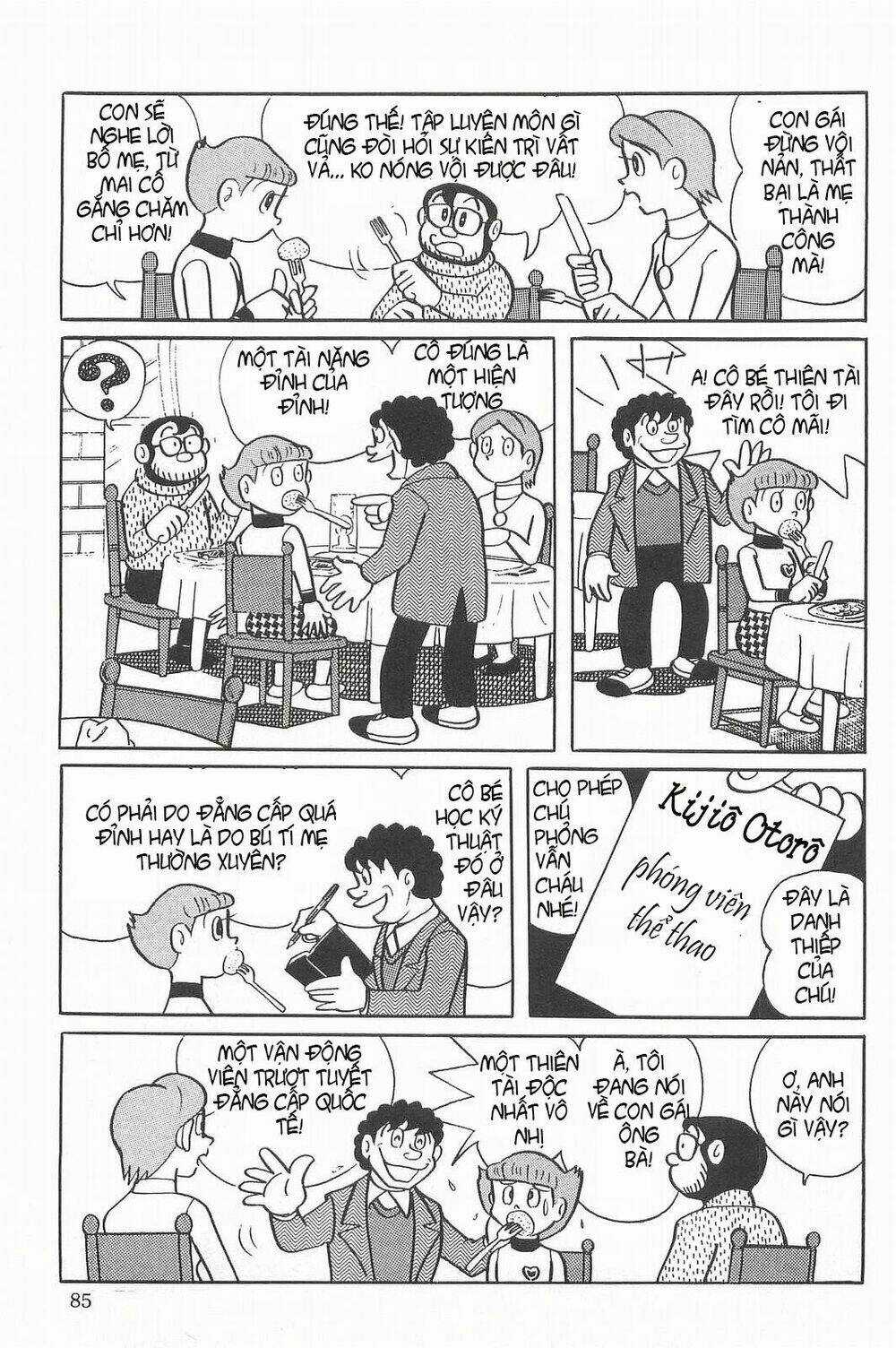 Esper Mami - Siêu Nhân Mami Chapter 19 trang 7