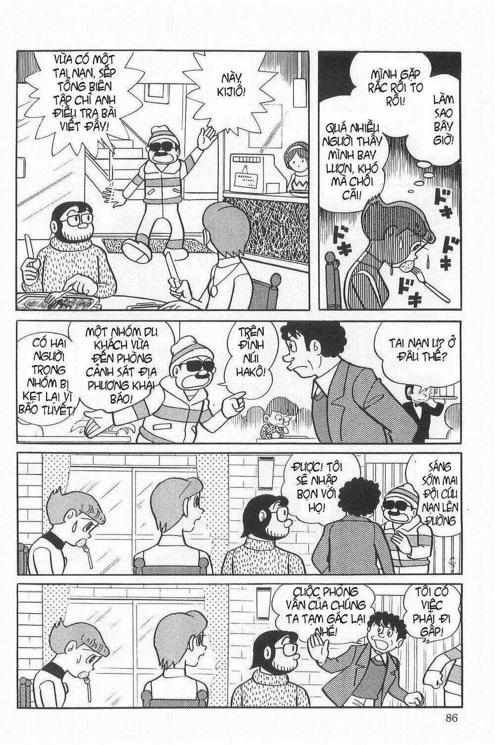 Esper Mami - Siêu Nhân Mami Chapter 19 trang 8