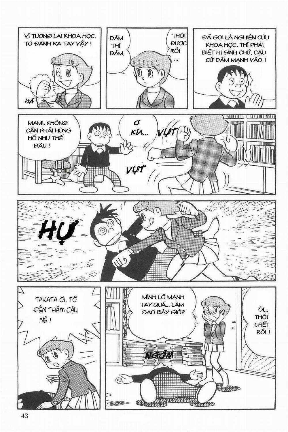 Esper Mami - Siêu Nhân Mami Chapter 2 trang 12