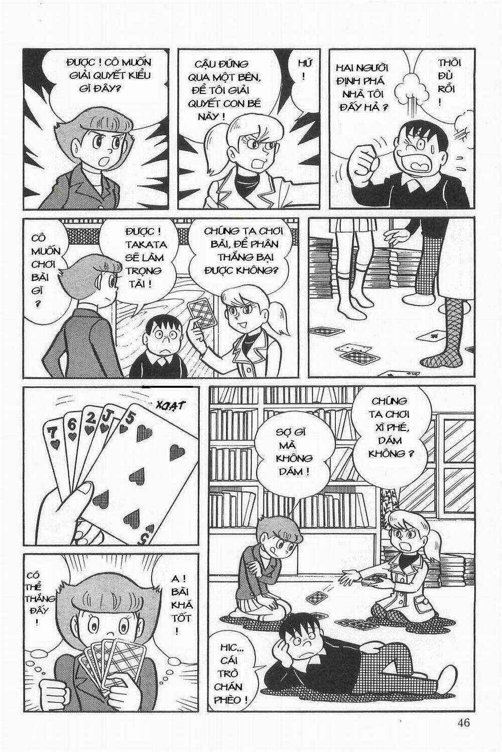 Esper Mami - Siêu Nhân Mami Chapter 2 trang 15