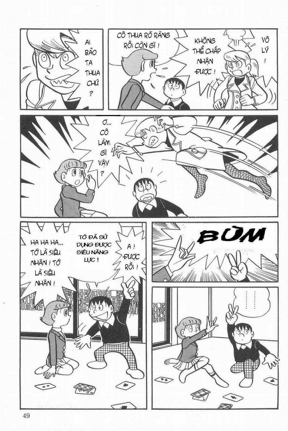 Esper Mami - Siêu Nhân Mami Chapter 2 trang 18