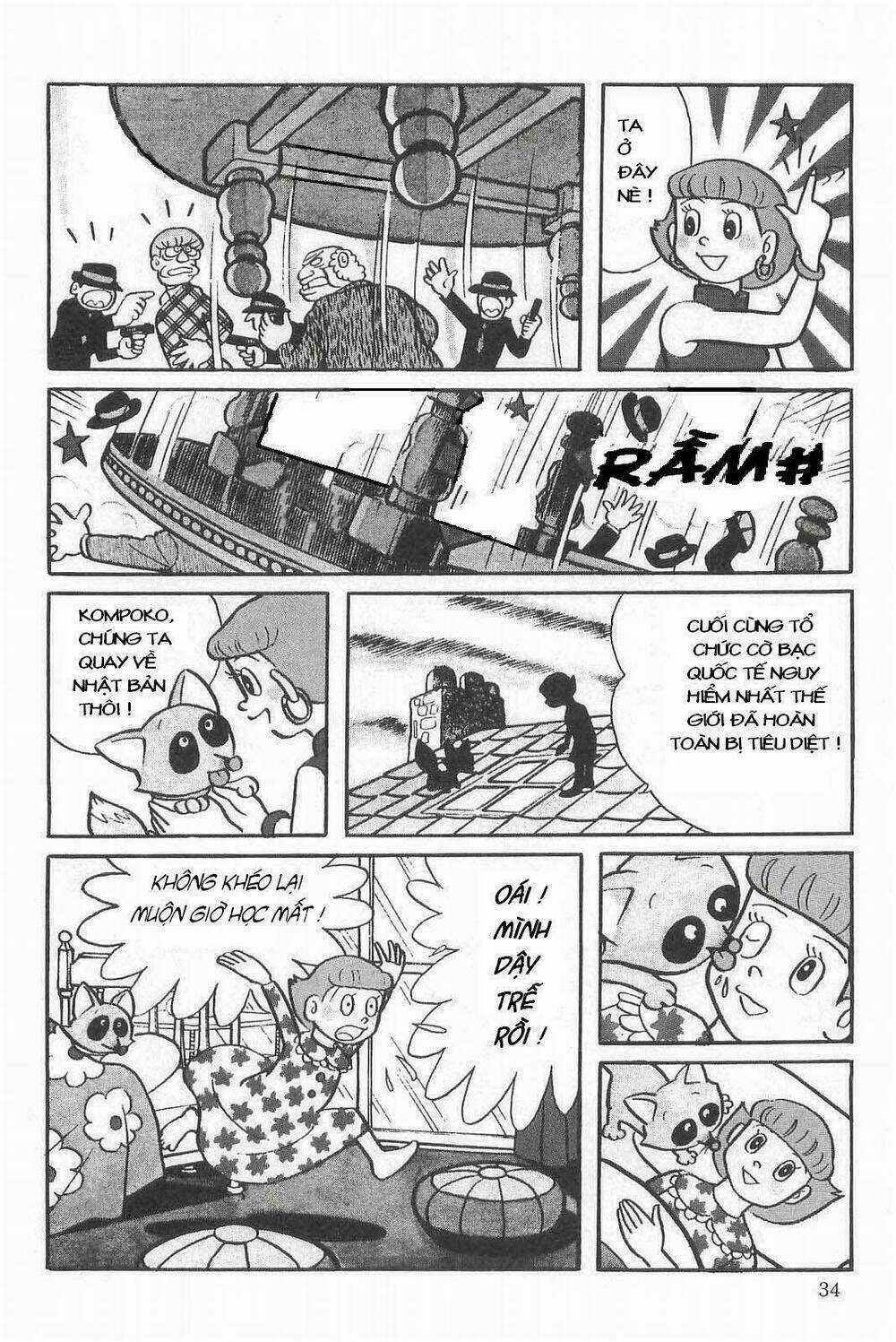 Esper Mami - Siêu Nhân Mami Chapter 2 trang 3