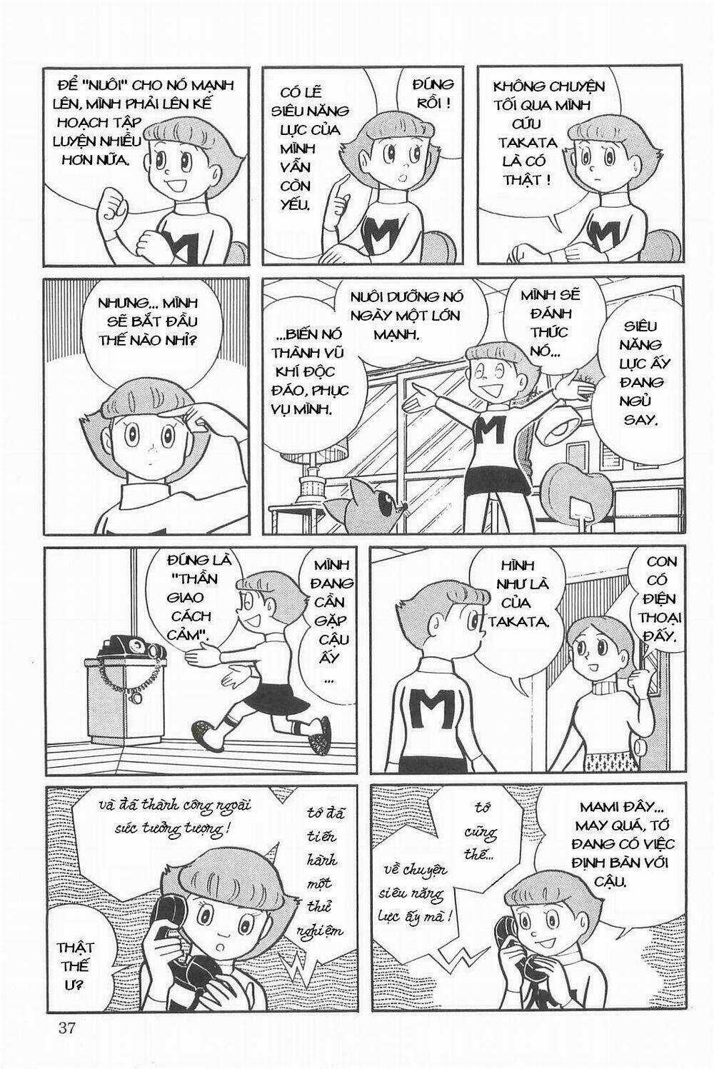 Esper Mami - Siêu Nhân Mami Chapter 2 trang 6