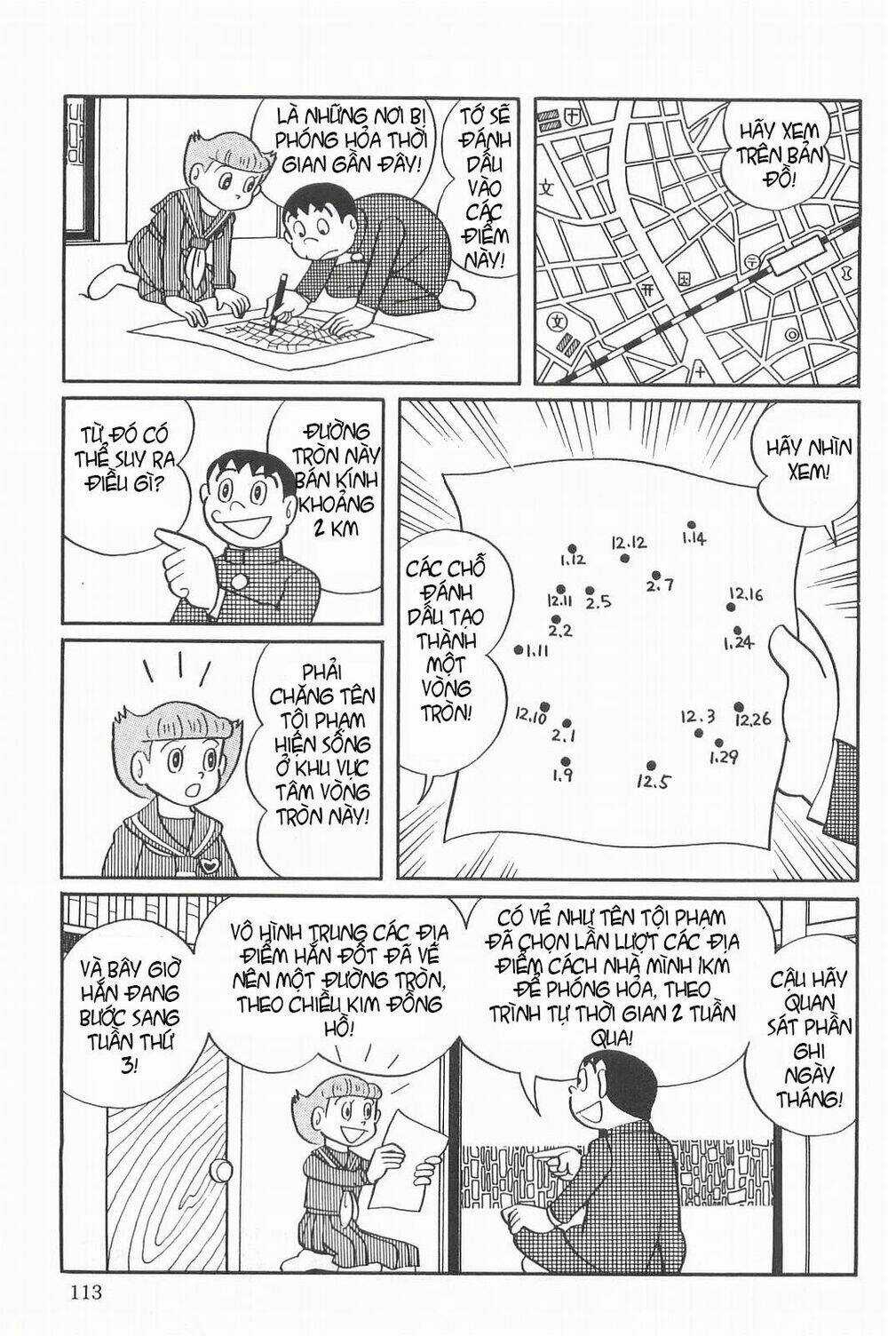 Esper Mami - Siêu Nhân Mami Chapter 20 trang 12