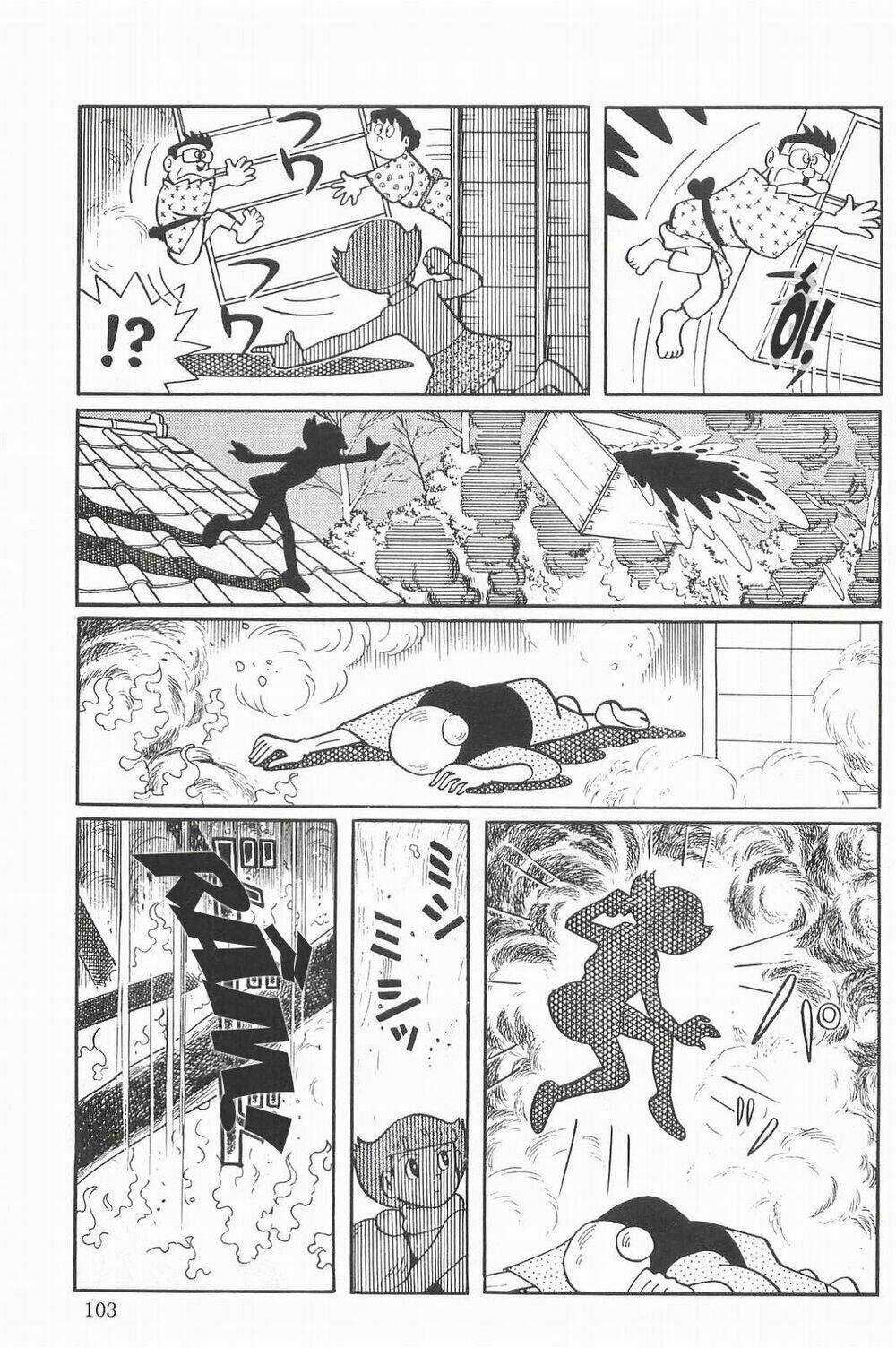 Esper Mami - Siêu Nhân Mami Chapter 20 trang 2
