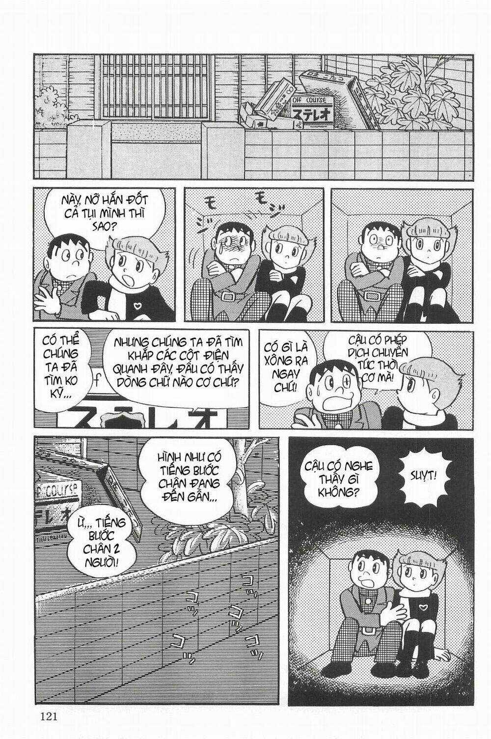 Esper Mami - Siêu Nhân Mami Chapter 20 trang 20