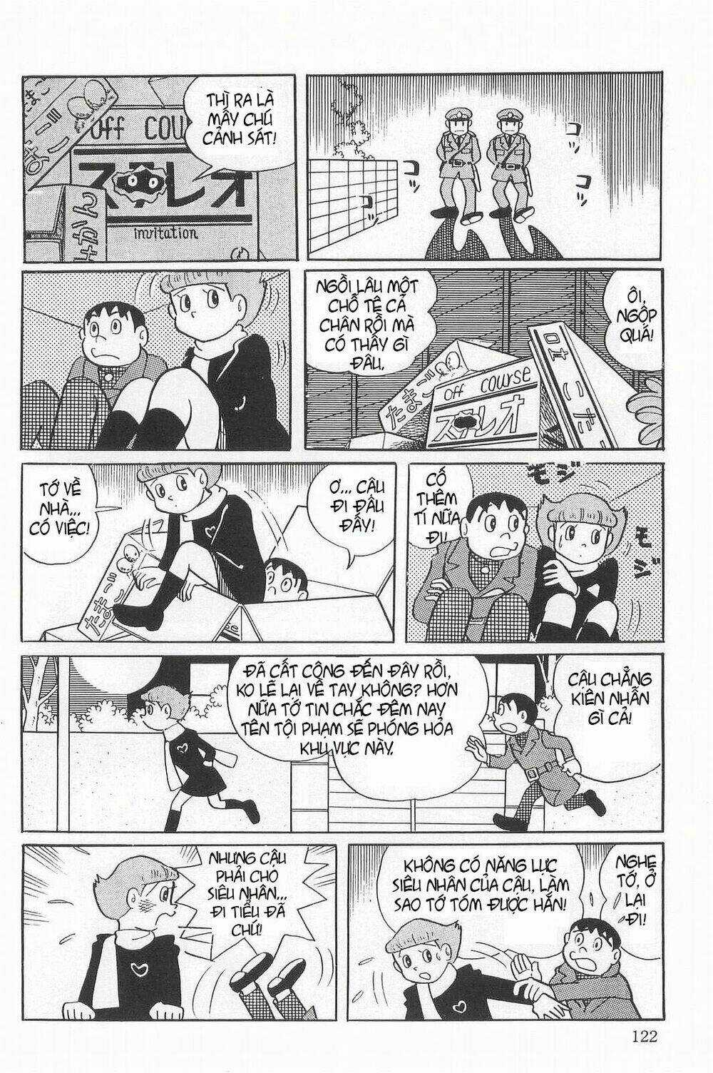 Esper Mami - Siêu Nhân Mami Chapter 20 trang 21