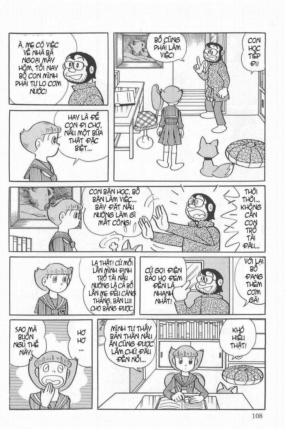 Esper Mami - Siêu Nhân Mami Chapter 20 trang 7