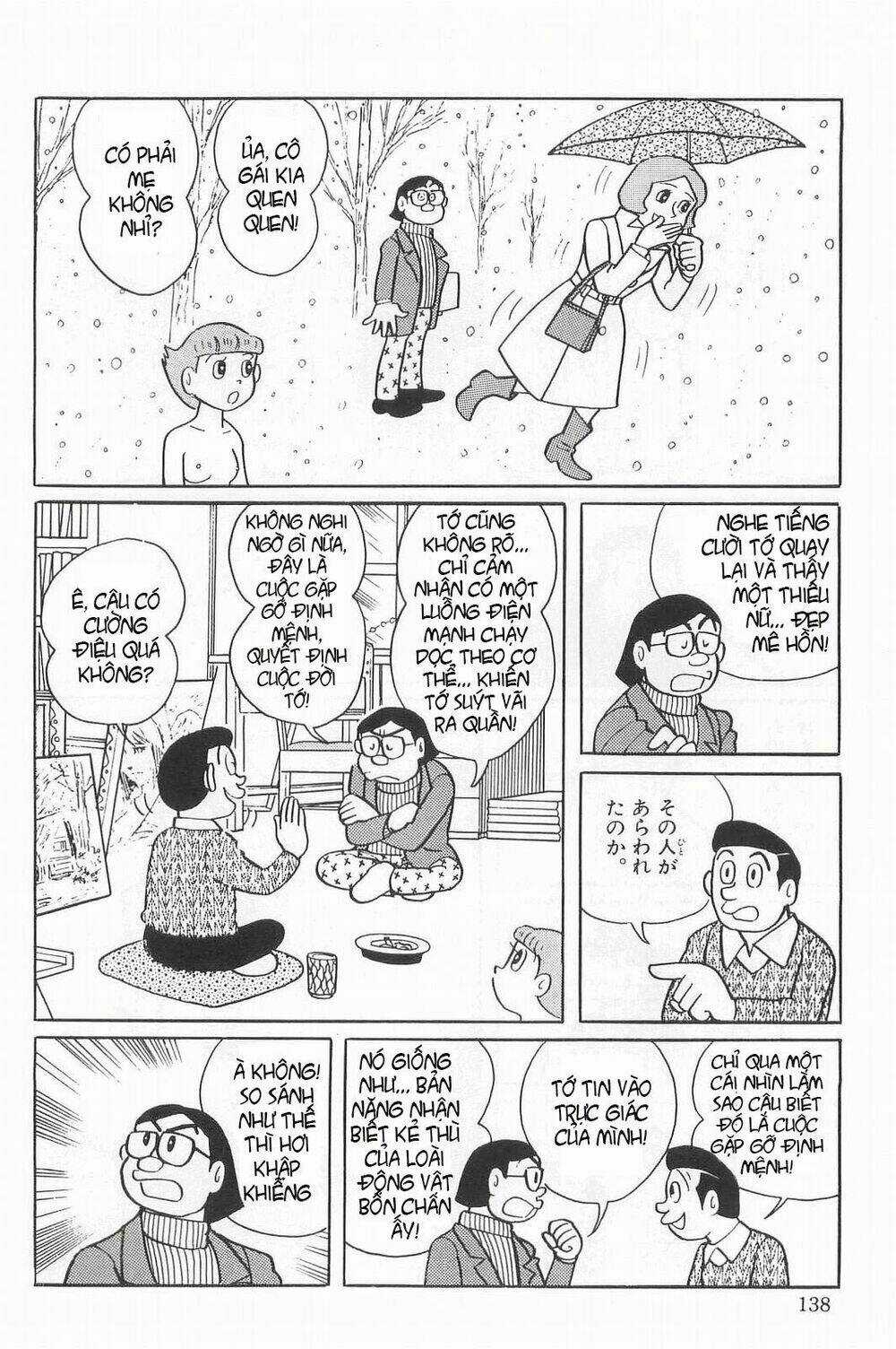 Esper Mami - Siêu Nhân Mami Chapter 21 trang 13