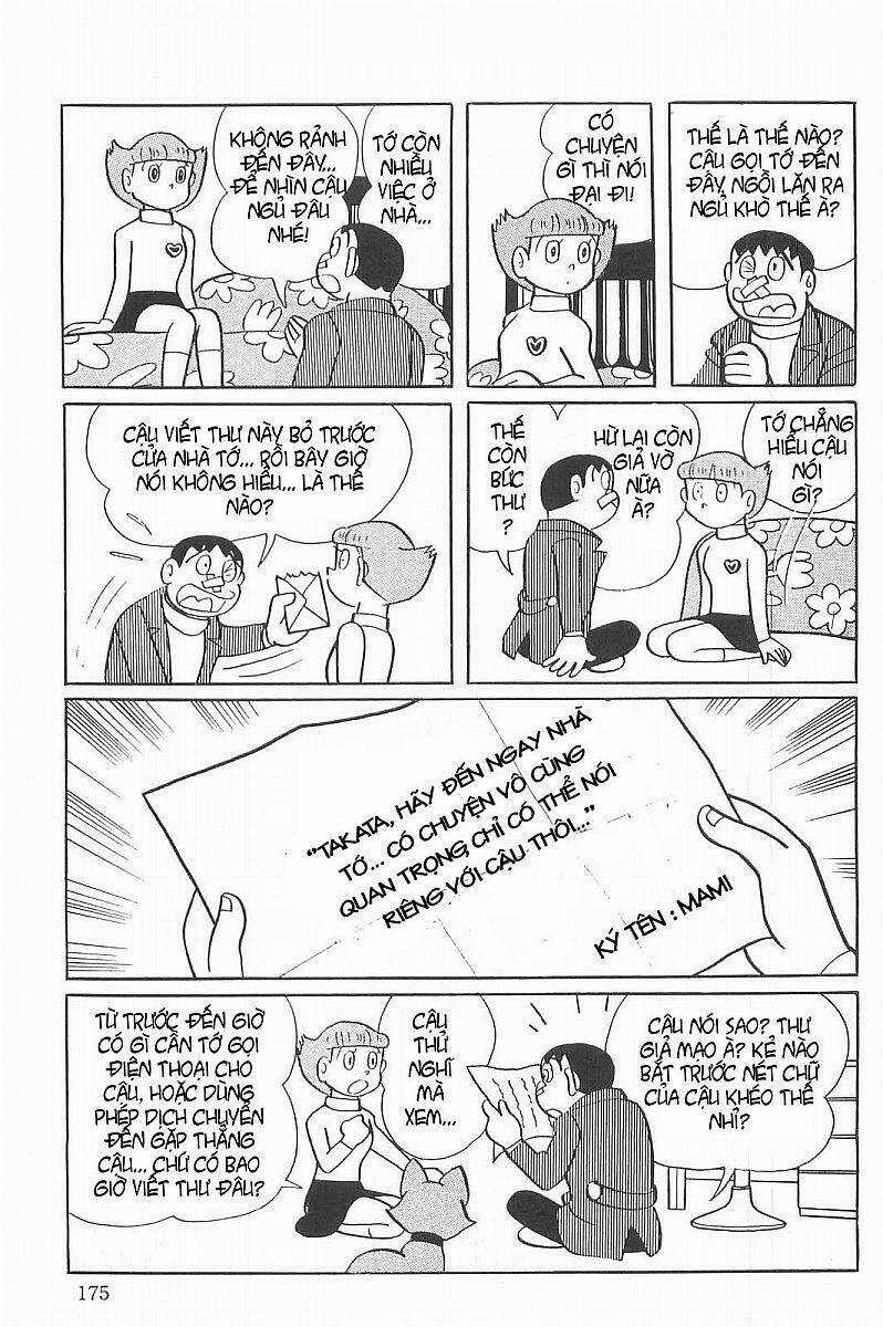 Esper Mami - Siêu Nhân Mami Chapter 22 trang 7