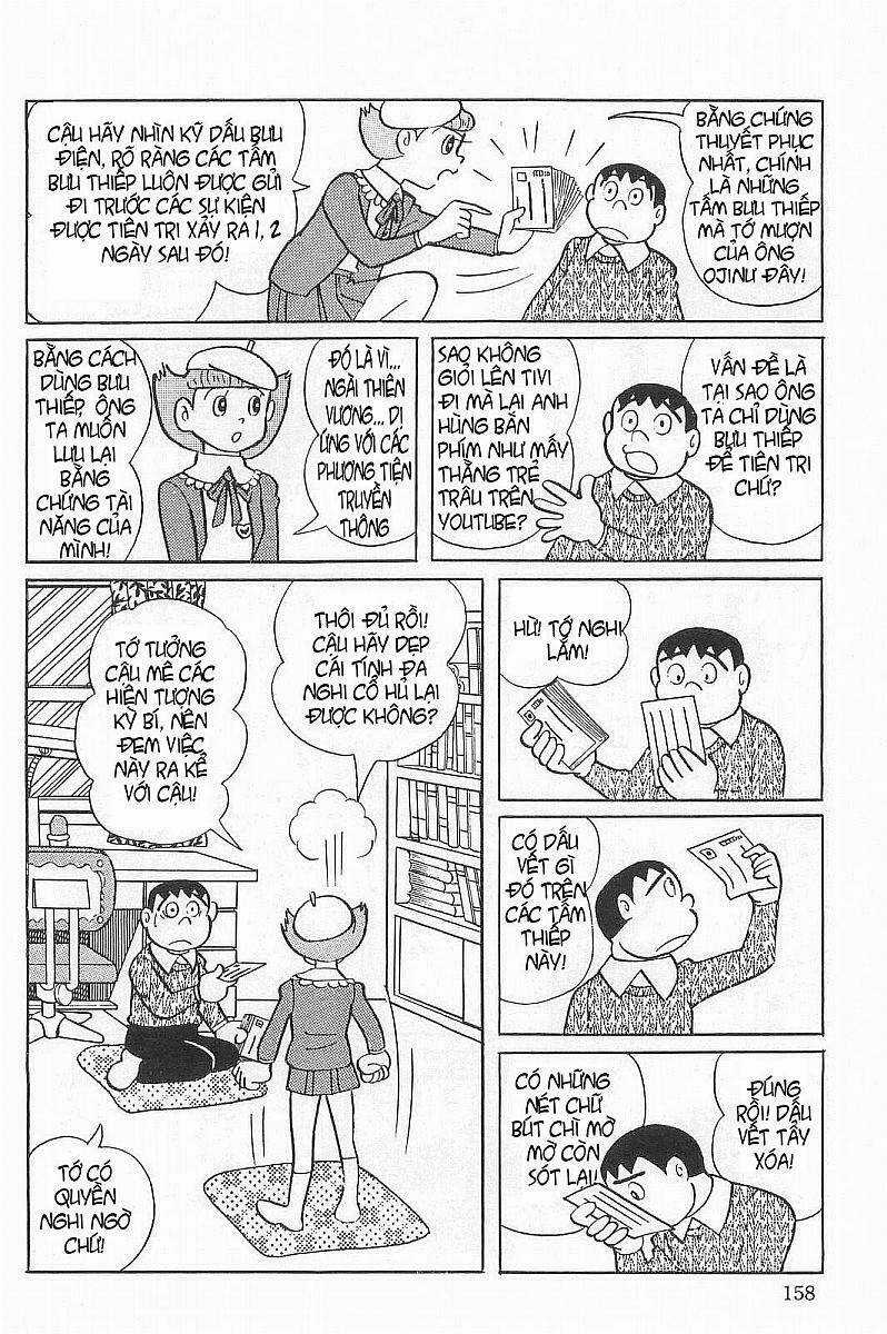 Esper Mami - Siêu Nhân Mami Chapter 23 trang 12