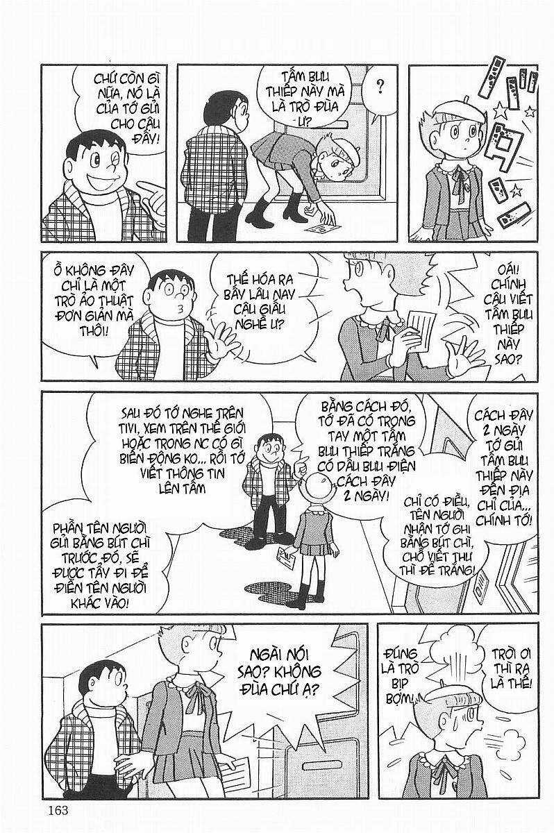 Esper Mami - Siêu Nhân Mami Chapter 23 trang 17