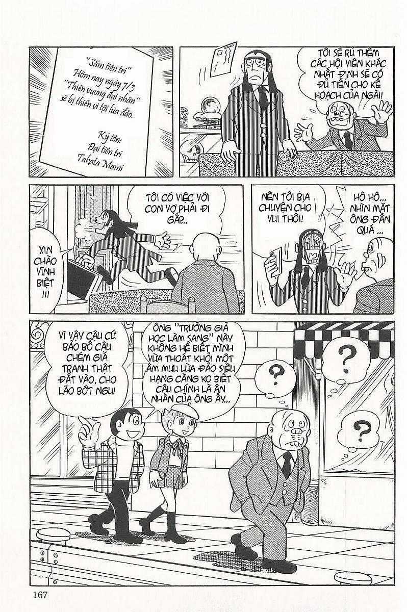 Esper Mami - Siêu Nhân Mami Chapter 23 trang 21